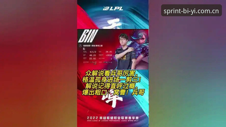 必一体育平台v3.0.0最新版本发布，这些新变化让老用户直呼过瘾