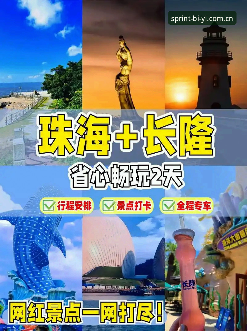 必一体育APP使用指南 必一体育平台实用指南:从下载到畅玩的完整使用手册