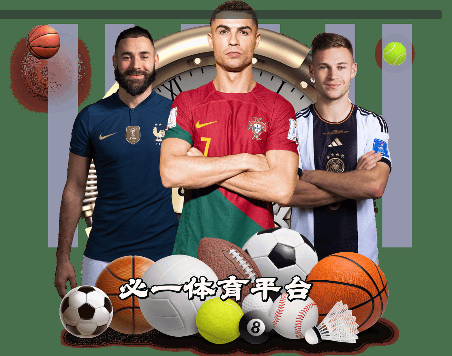 信誉保证
